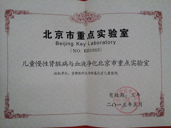 20150709001.jpg 20150709001.jpg