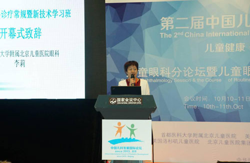 2015101430.jpg 2015101430.jpg