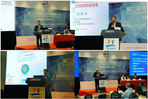 2015101431.jpg 2015101431.jpg