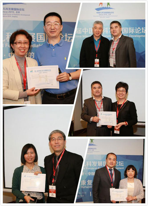 2015101603.jpg 2015101603.jpg