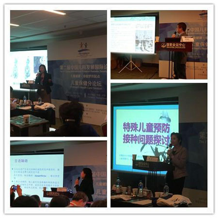 20151016-7.jpg 20151016-7.jpg