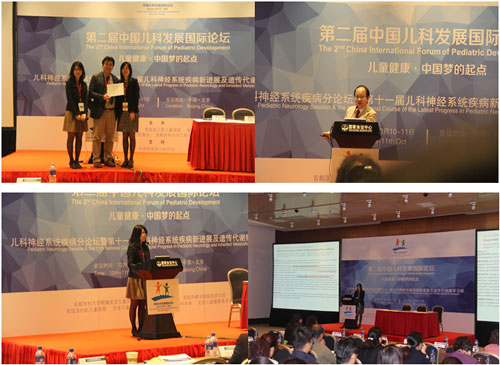 2015102004.jpg 2015102004.jpg