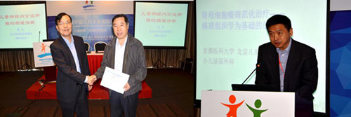 2015102113.jpg 2015102113.jpg