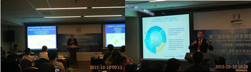 2015102120.jpg 2015102120.jpg