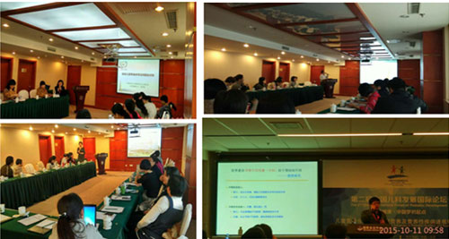 2015102123.jpg 2015102123.jpg