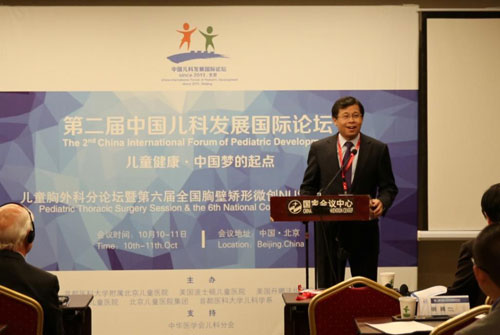 2015102901.jpg 2015102901.jpg