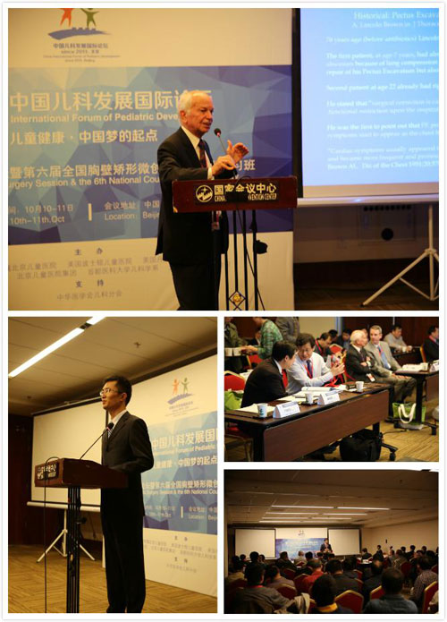 2015102904.jpg 2015102904.jpg