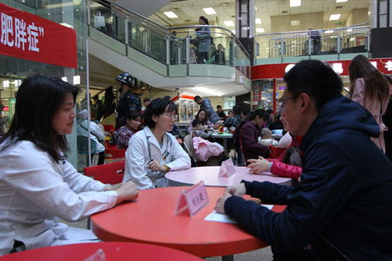 20170309144034.jpg 20170309144034.jpg