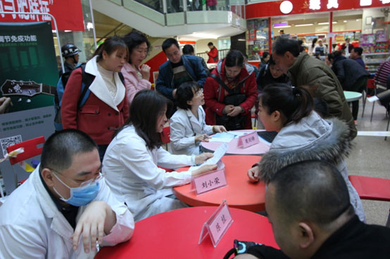 20170309144042.jpg 20170309144042.jpg