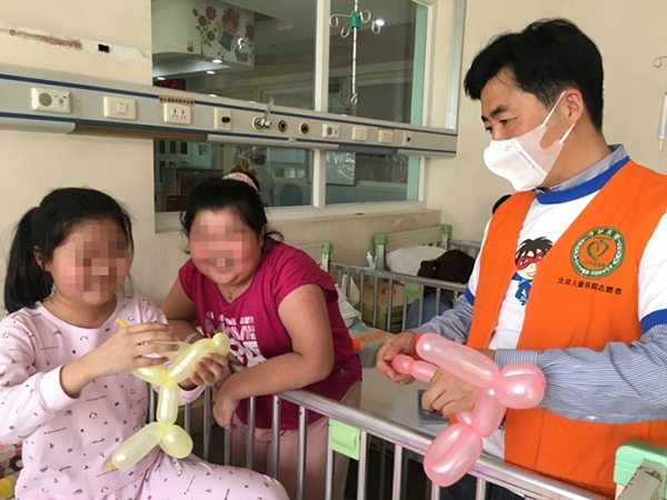 image001.jpg image001.jpg