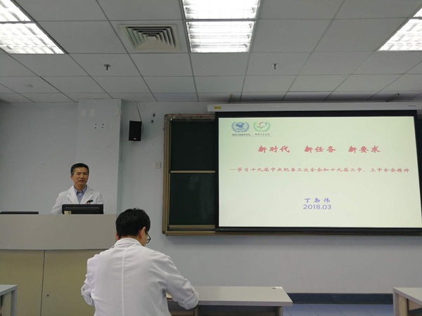 图片3.jpg 图片3.jpg