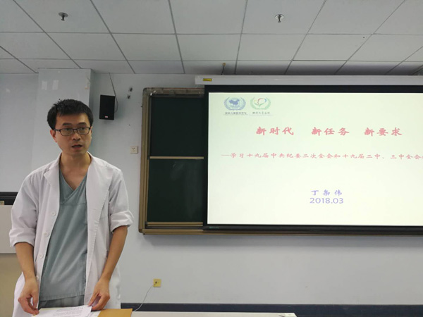 图片5.jpg 图片5.jpg