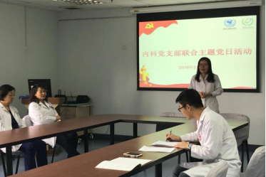 图片48.jpg 图片48.jpg