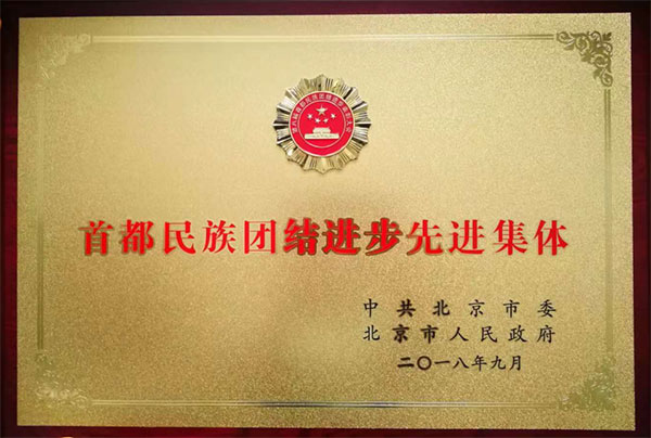 图片5.jpg 图片5.jpg