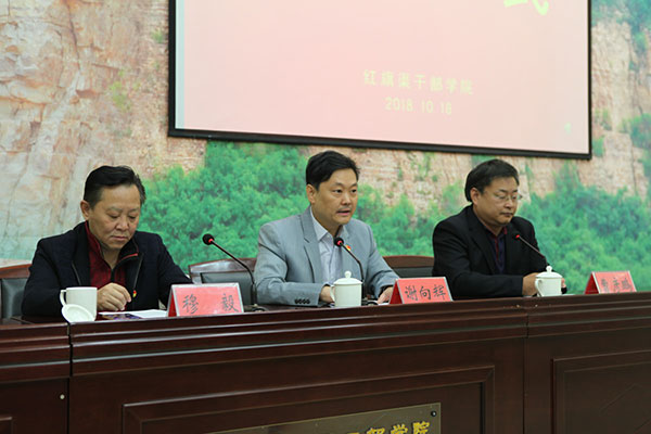 图片6.jpg 图片6.jpg