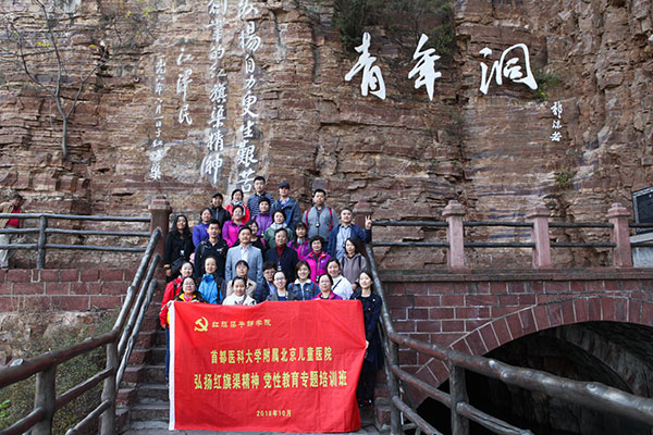 图片10.jpg 图片10.jpg