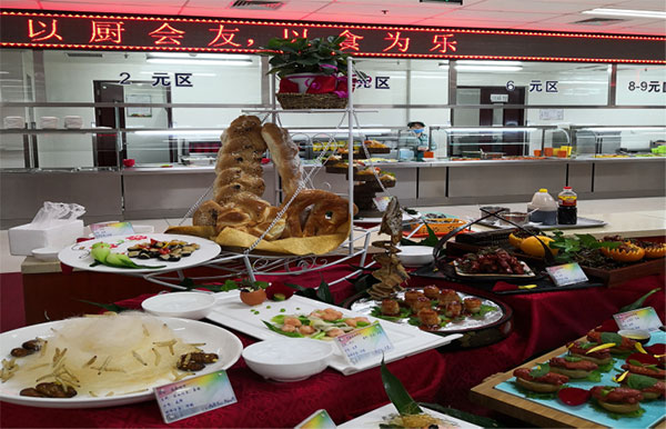 图片23.jpg 图片23.jpg