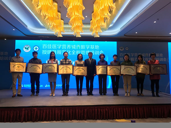 图片12.jpg 图片12.jpg