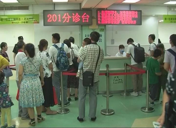 微信图片_20190618092003.jpg 微信图片_20190618092003.jpg