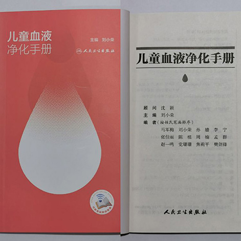 图片45.jpg 图片45.jpg