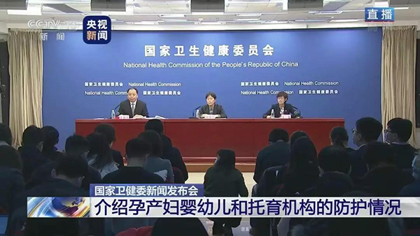 微信图片_20200214111212.jpg 微信图片_20200214111212.jpg