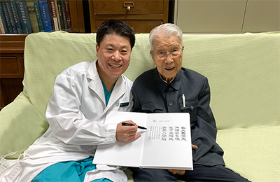 大医精诚,高山仰止——写在张金哲院士百岁华诞