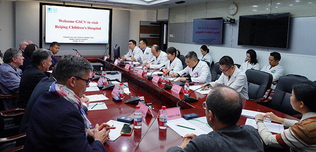 瑞中交流协会代表团一行到访北京儿童医院