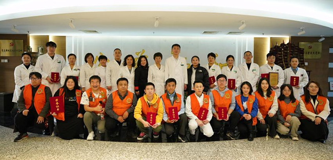 “相约守护 天使传情”2025年度志愿服务 工作总结暨座谈会成功召开