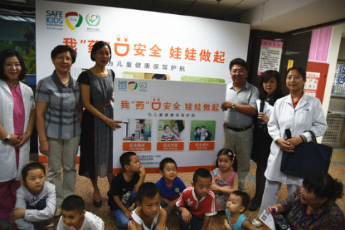 图片1.jpg 图片1.jpg