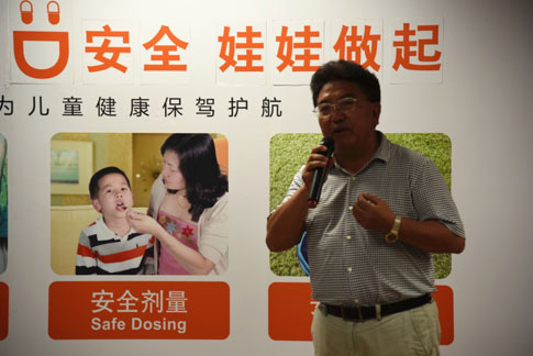 图片2.jpg 图片2.jpg