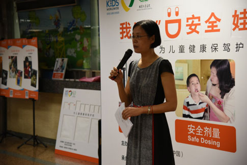 图片3.jpg 图片3.jpg