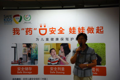 图片4.jpg 图片4.jpg