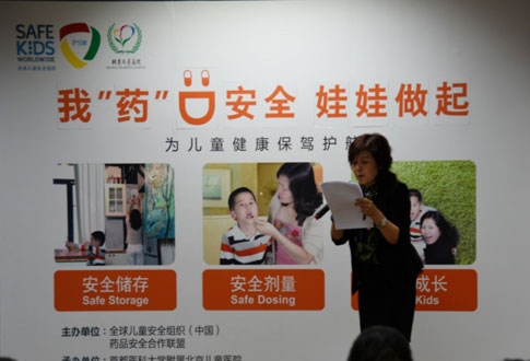 图片5.jpg 图片5.jpg