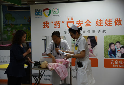 图片6.jpg 图片6.jpg