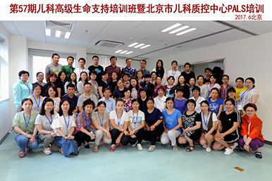 图片6.jpg 图片6.jpg