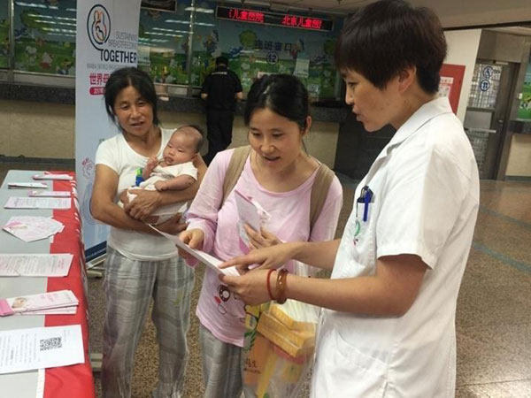 图片2.jpg 图片2.jpg