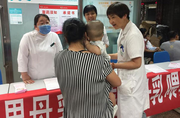 图片3.jpg 图片3.jpg