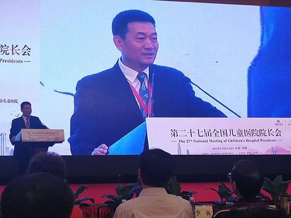 图片25.jpg 图片25.jpg