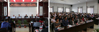 图片3.jpg 图片3.jpg