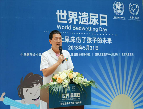 图片5.jpg 图片5.jpg