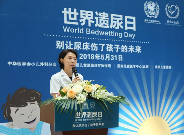 图片6.jpg 图片6.jpg