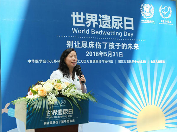 图片7.jpg 图片7.jpg