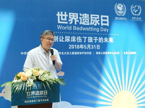 图片8.jpg 图片8.jpg