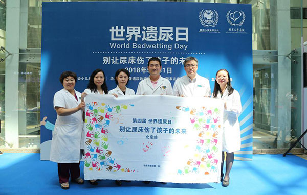 图片10.jpg 图片10.jpg