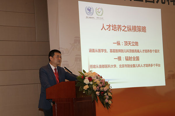 图片7.jpg 图片7.jpg