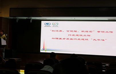 图片8.jpg 图片8.jpg