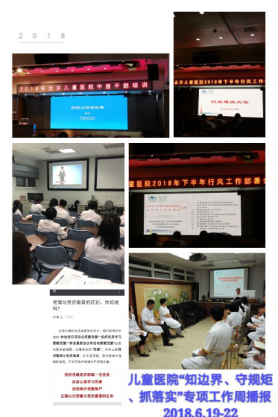 图片7.jpg 图片7.jpg