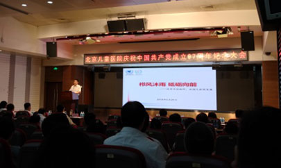 图片4.jpg 图片4.jpg