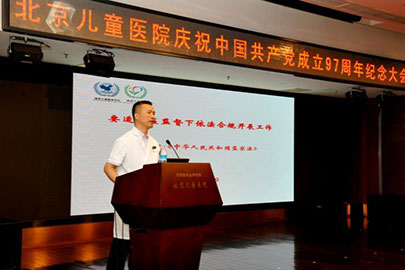 图片5.jpg 图片5.jpg