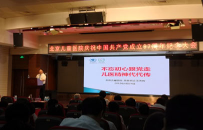 图片6.jpg 图片6.jpg